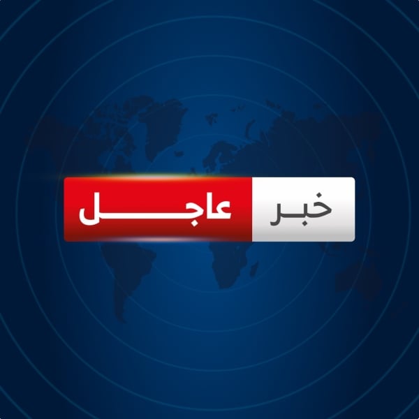 Breaking News Design, download and edit for free design template - News from the Andalusi design app