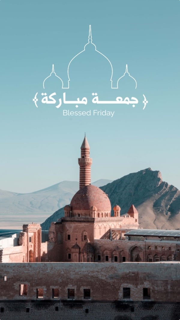 Blessed Friday Design, download and edit for free design template - Friday, Islamic from the Andalusi design app