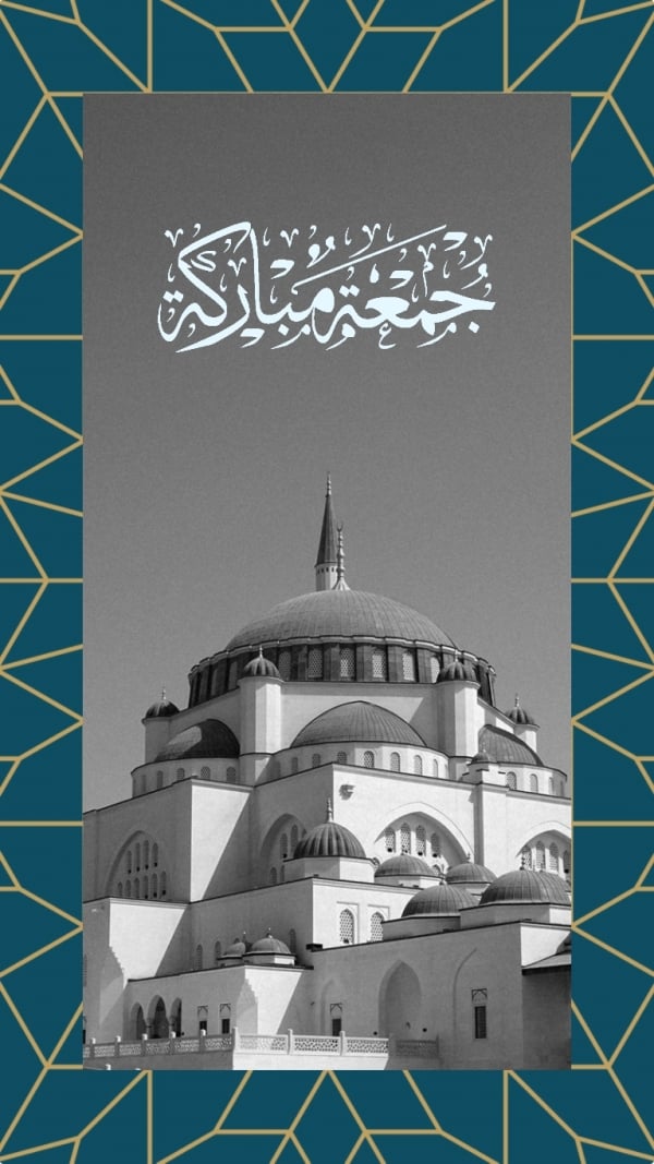 Design Friday, Islamic, download and edit for free design template - Friday, Islamic from the Andalusi design app