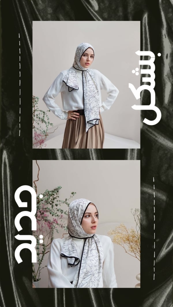 Elegant Design, download and edit for free design template - Story from the Andalusi design app
