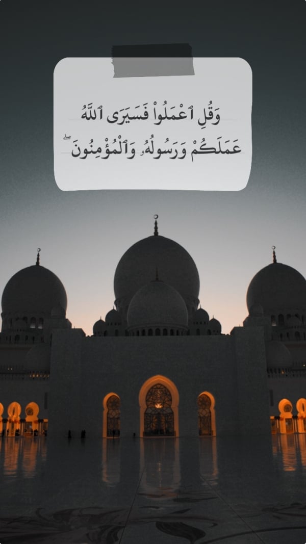Unique Islamic Design, download and edit for free design template - Islamic from the Andalusi design app