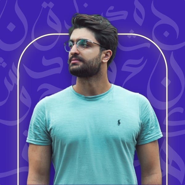 Elegant Profile Design, download and edit for free design template - Profile from the Andalusi design app
