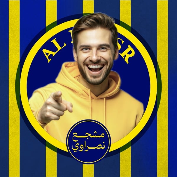 Design Sport Fan Profile, download and edit for free design template - Profile, Sport from the Andalusi design app