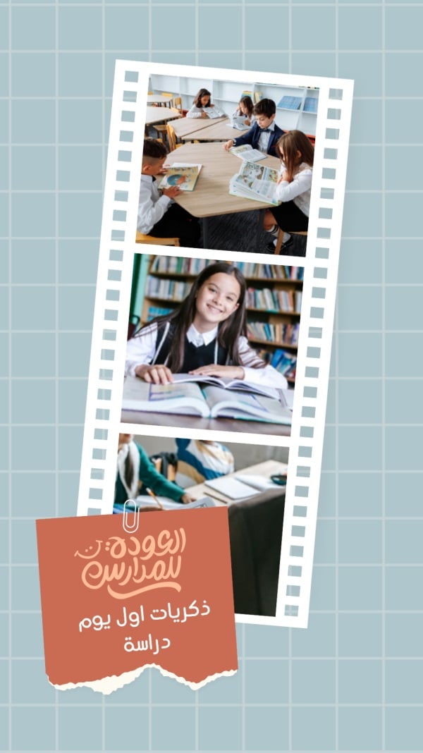 Back To School Design, download and edit for free design template - Back To School from the Andalusi design app