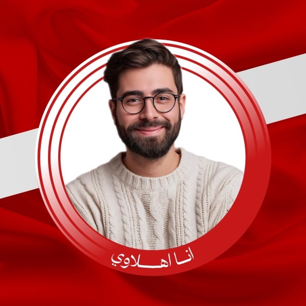 Design Profile, Sport, download and edit for free design template - Profile, Sport from the Andalusi design app