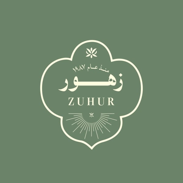 Design Logo, download and edit for free design template - Logos from the Andalusi design app