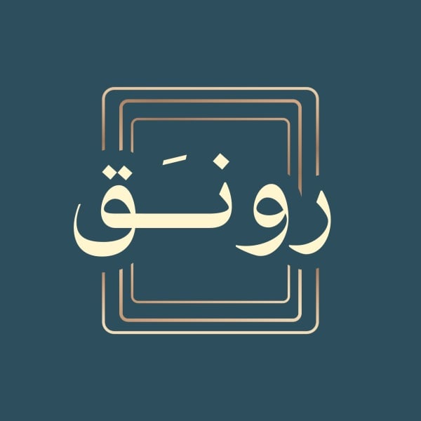 Elegant Logo Design, download and edit for free design template - Logos from the Andalusi design app