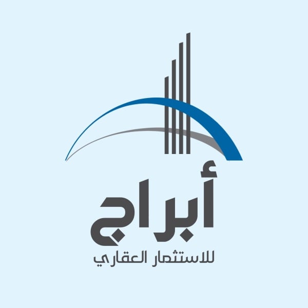 Design Logo, download and edit for free design template - Logos from the Andalusi design app