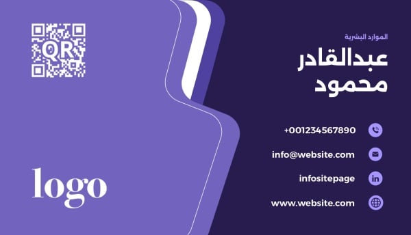 Elegant Business Card Design, download and edit for free design template - Business cards from the Andalusi design app