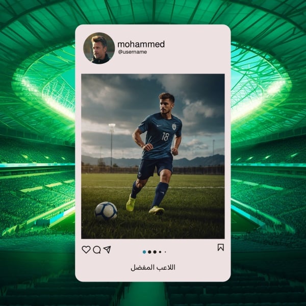 Sport Design for Football Player, download and edit for free design template - Sport from the Andalusi design app