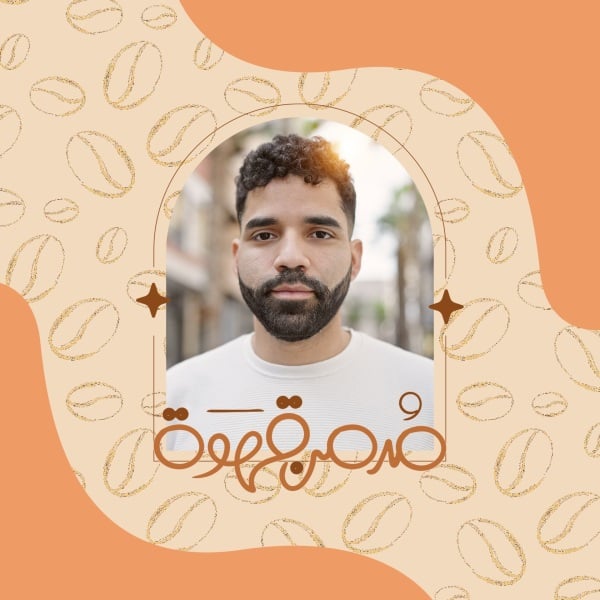 Design for International Coffee Day, download and edit for free design template - Coffee, Profile from the Andalusi design app