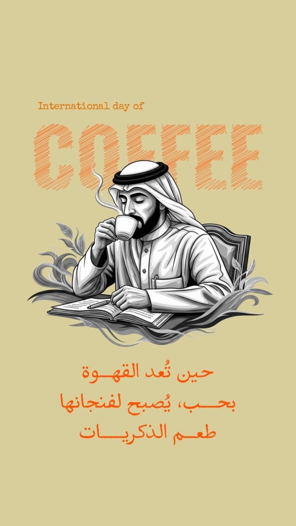 Design for International Coffee Day Greeting, download and edit for free design template - Coffee, Greeting from the Andalusi design app