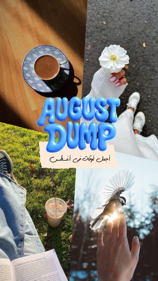 Design August Highlights, download and edit for free design template - Month Highlights from the Andalusi design app