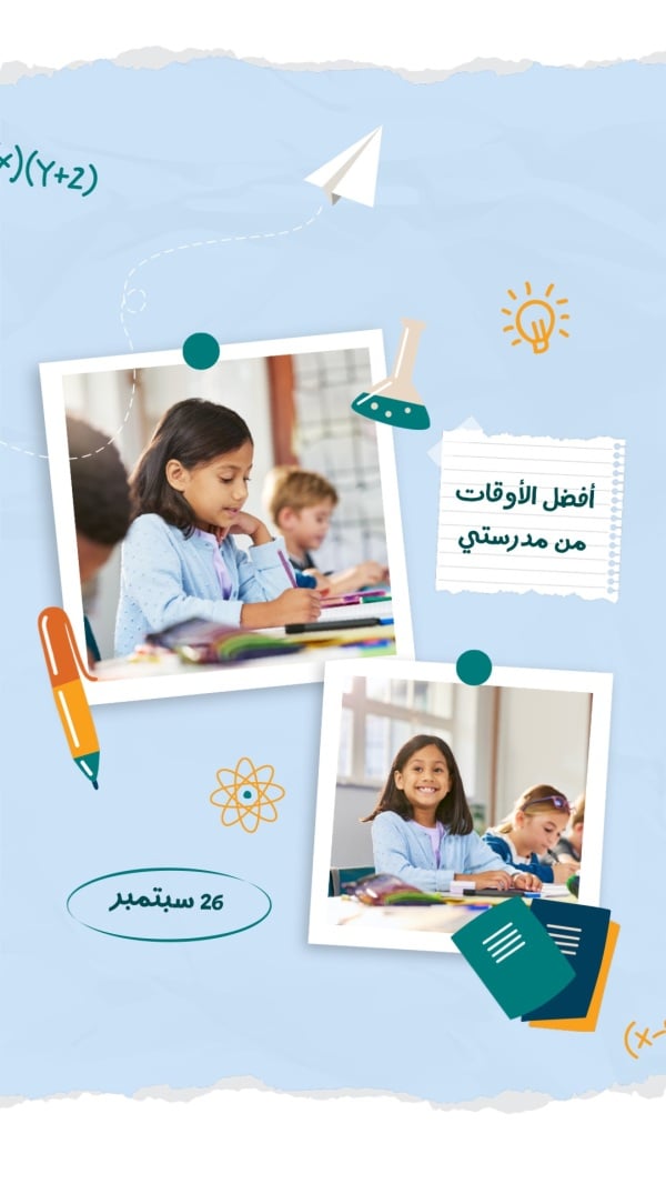 Design Back To School Photo Collage, download and edit for free design template - Back To School, Photo Collage from the Andalusi design app