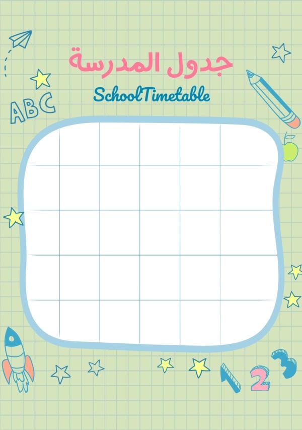 School Timetable Design, download and edit for free design template - Back To School, Productivity from the Andalusi design app