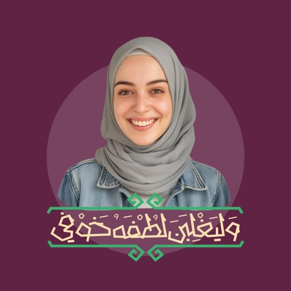 Innovative Profile Design, download and edit for free design template - Profile from the Andalusi design app