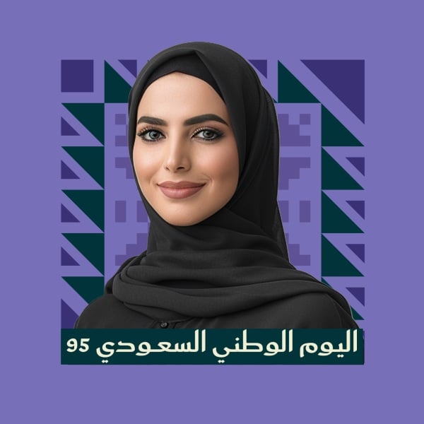 Saudi National Day Design, download and edit for free design template - Saudi National Day, Profile from the Andalusi design app