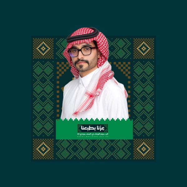 Saudi National Day Design, Profile, download and edit for free design template - Saudi National Day, Profile from the Andalusi design app