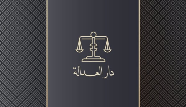 قالب تصميم احترافي - بطاقات العمل من تطبيق أندلسي للتصميم