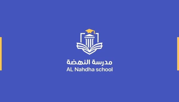 قالب تصميم بطاقة عمل مدرسة بلغتين، للتحميل والتعديل مجاناً - بطاقات العمل من تطبيق أندلسي للتصميم
