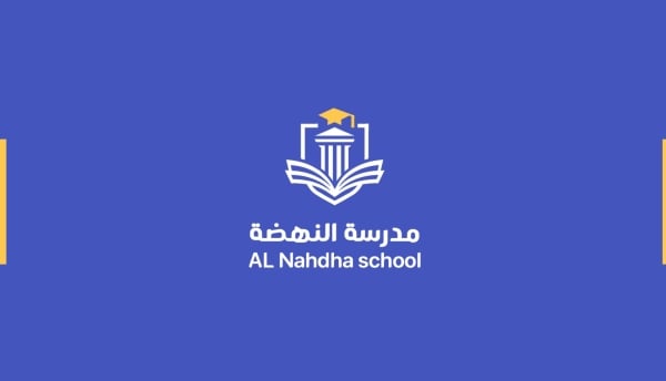قالب تصميم احترافي - بطاقات العمل من تطبيق أندلسي للتصميم