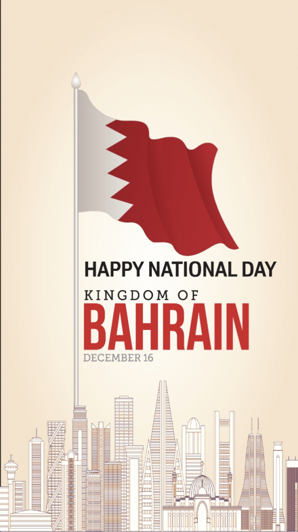 Bahrain Day Design, download and edit for free design template - Bahrain Day from the Andalusi design app