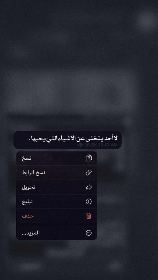 Design Inspirational Quote, download and edit for free design template - Quotes, System from the Andalusi design app