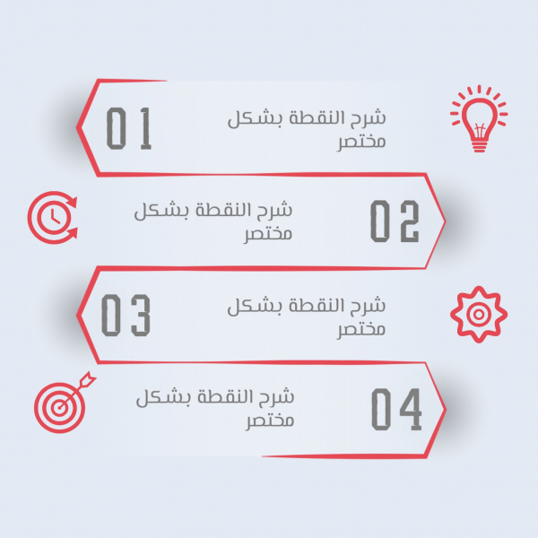 Design Infographic for Explaining Points Concisely, download and edit for free design template - Infographic from the Andalusi design app