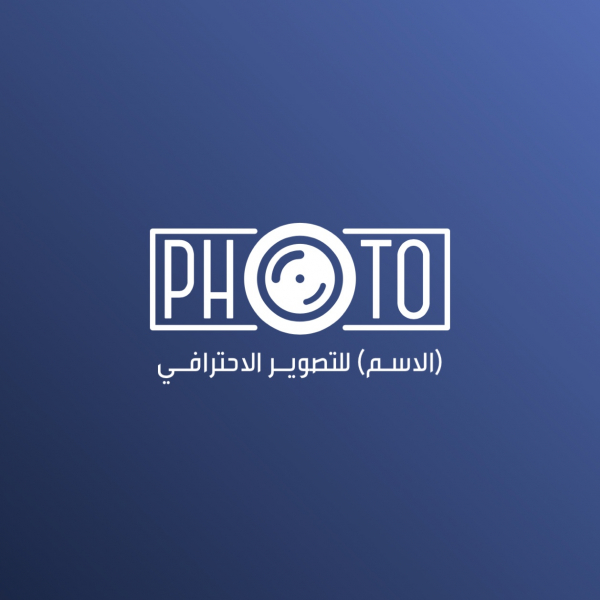 Professional Logo Design, download and edit for free design template - Logos from the Andalusi design app