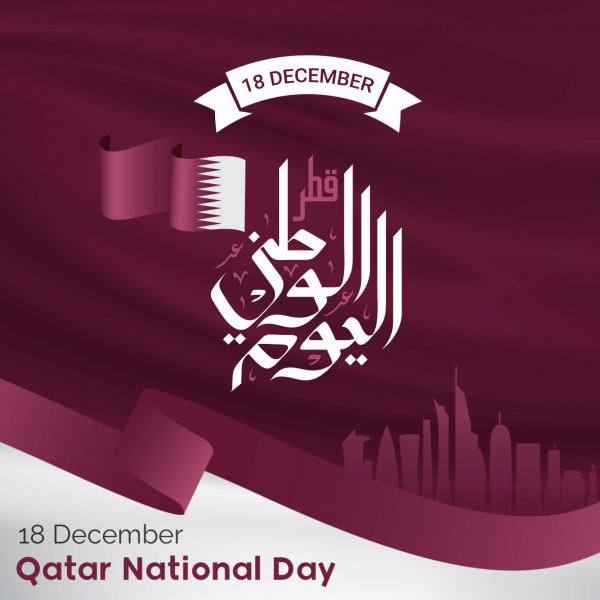 Design Qatar Day, download and edit for free design template - Qatar Day from the Andalusi design app