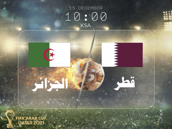 Sport Design for Algeria vs Qatar Match, download and edit for free design template - Sport, Post from the Andalusi design app