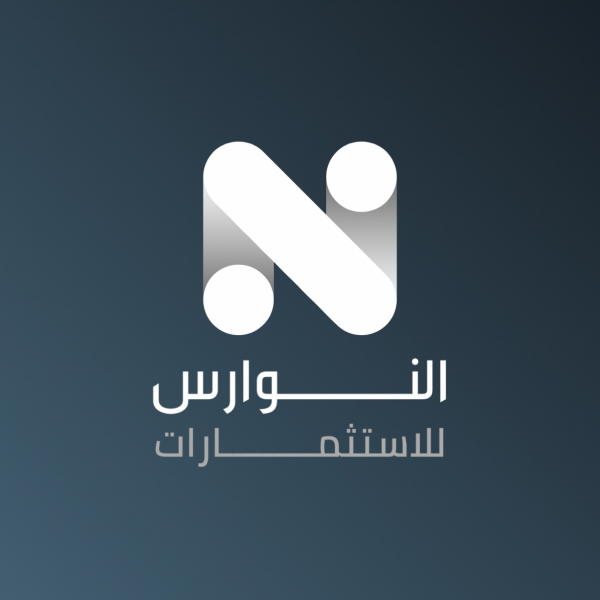 Professional Logo Design, download and edit for free design template - Logos from the Andalusi design app
