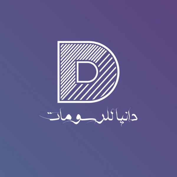 Elegant Logo Design, download and edit for free design template - Logos from the Andalusi design app