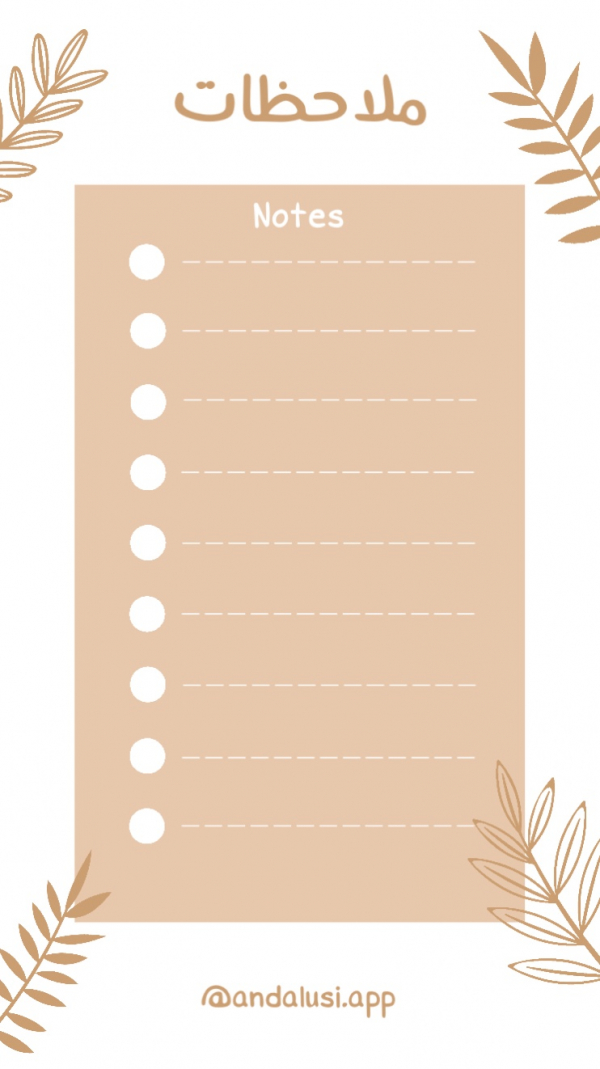 Design Notes, download and edit for free design template - Productivity from the Andalusi design app