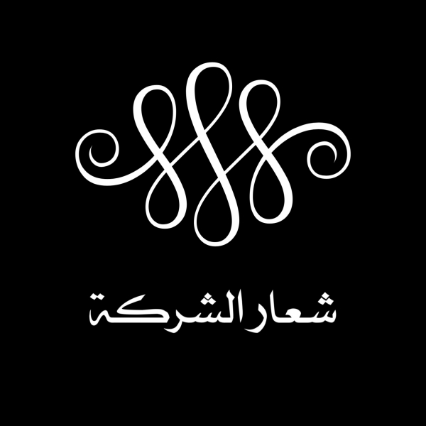 Design Logo, download and edit for free design template - Logos from the Andalusi design app