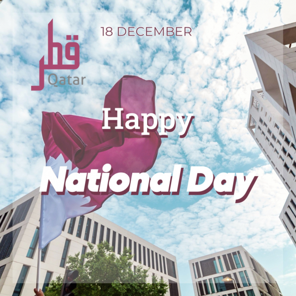 Design Qatar Day, download and edit for free design template - Qatar Day from the Andalusi design app