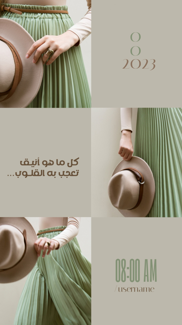 Design Story, Everything Elegant Captivates Hearts, download and edit for free design template - Story, Quotes from the Andalusi design app