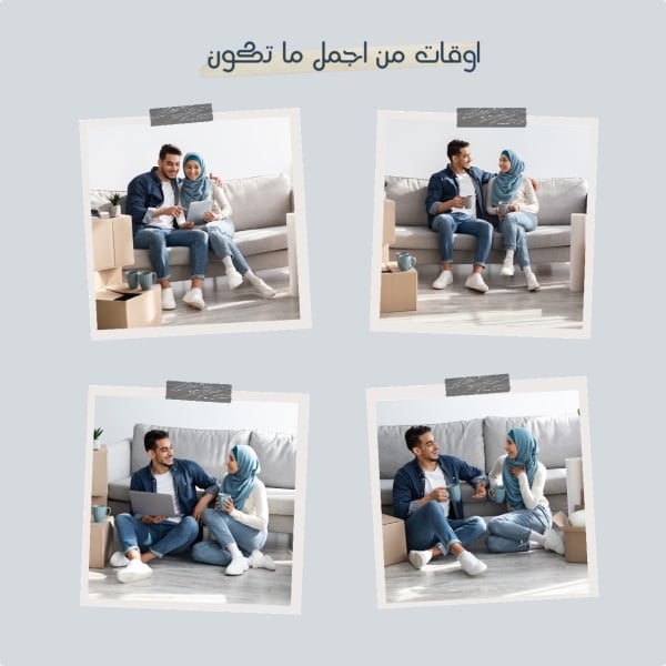 Design Photo Collage, download and edit for free design template - Photo Collage from the Andalusi design app