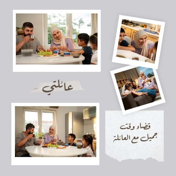 Design Photo Collage Family, download and edit for free design template - Photo Collage from the Andalusi design app