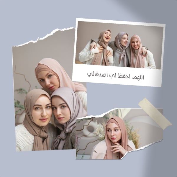 Design Photo Collage for Friends, download and edit for free design template - Photo Collage from the Andalusi design app