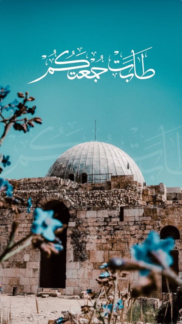 Design Friday: Beautiful Historical Landmark, download and edit for free design template - Friday from the Andalusi design app