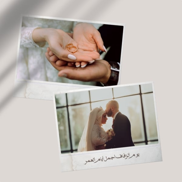 Design Photo Collage for Beautiful Memories, download and edit for free design template - Photo Collage from the Andalusi design app