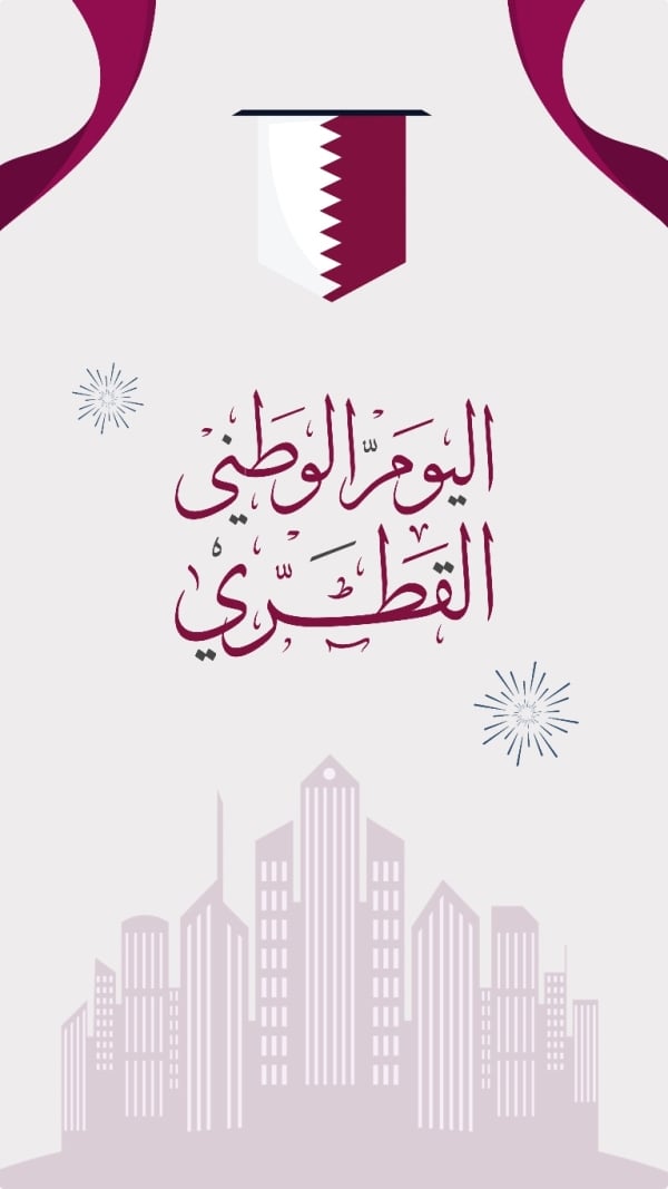 Design Qatar Day, download and edit for free design template - Qatar Day from the Andalusi design app
