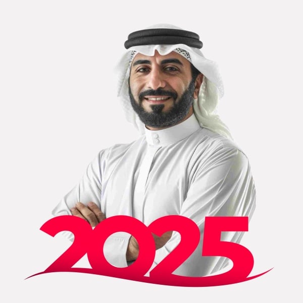 New Year Design, Profile, download and edit for free design template - New Year, Profile from the Andalusi design app