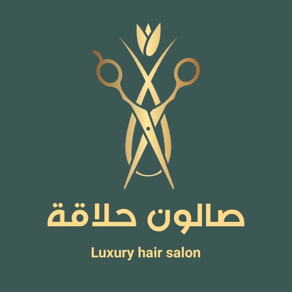 Design Logo for Hair Salon, download and edit for free design template - Logos from the Andalusi design app