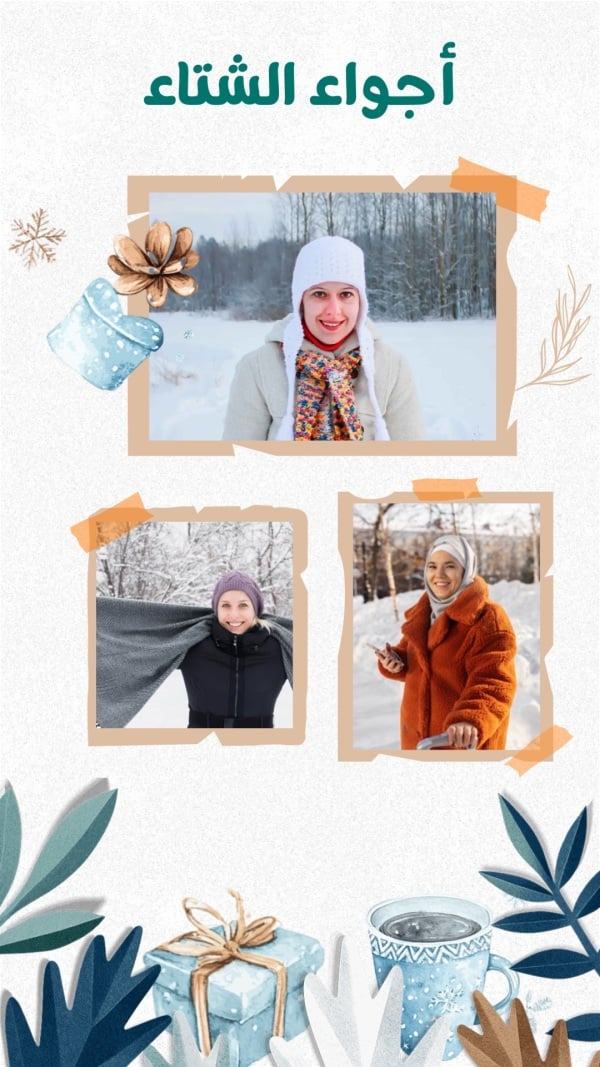Winter Design, download and edit for free design template - Winter from the Andalusi design app