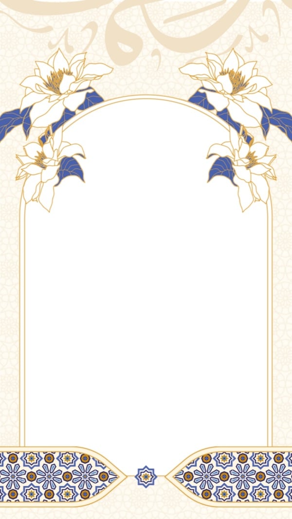Design Invitation Empty Card, download and edit for free design template - Invitation Empty Cards, Empty Cards from the Andalusi design app