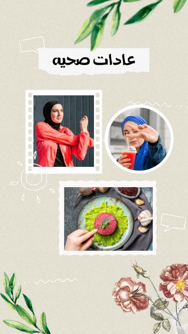 Design Photo Collage for Healthy Habits, download and edit for free design template - Photo Collage from the Andalusi design app