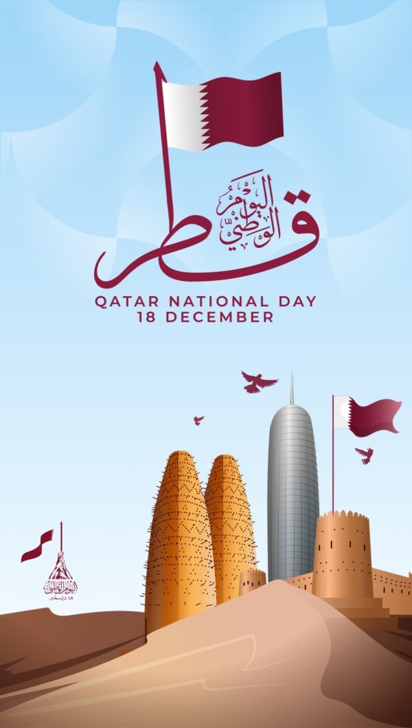 Design Qatar National Day, download and edit for free design template - Qatar Day from the Andalusi design app