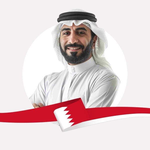 Bahrain Day Design, Profile, download and edit for free design template - Bahrain Day, Profile from the Andalusi design app